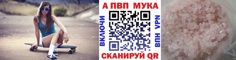 Наркошоп купить Гашиш COCAIN МЕФ Злынка