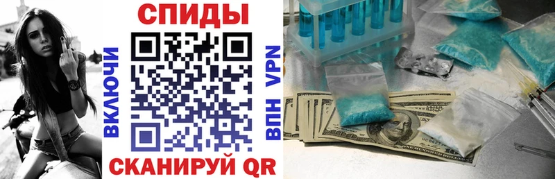 Amphetamine Premium  Купить закладки  Злынка 