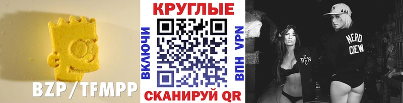 Экстази Cube Злынка