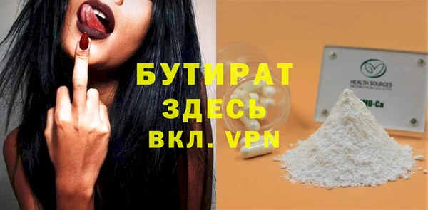 дмт Михайловка