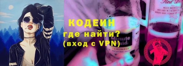 spice Михайлов