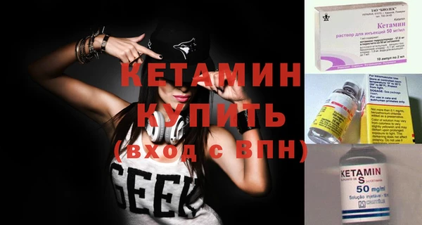 дмт Михайловка