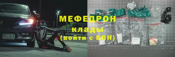 гашиш Гатчина