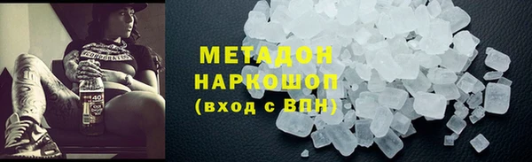 дмт Михайловка