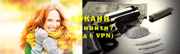 дмт Михайловка