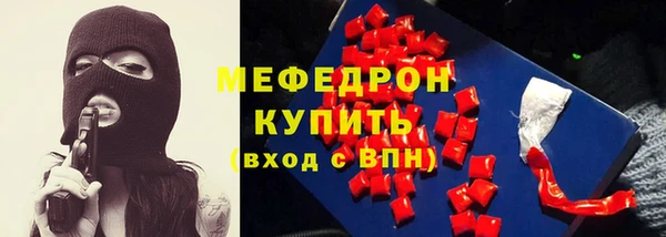 мет Галич