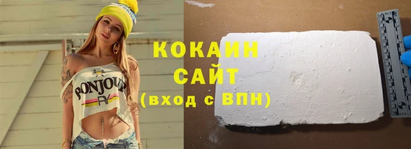 дмт Михайловка