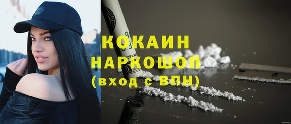 дмт Михайловка