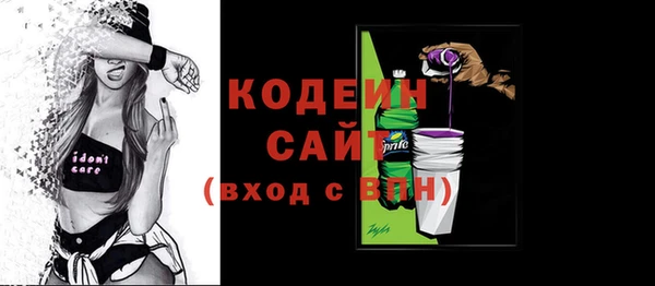 spice Михайлов