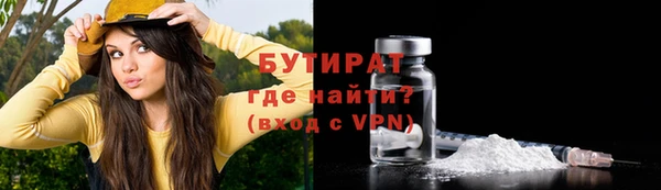 spice Михайлов