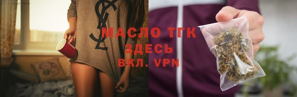 spice Михайлов
