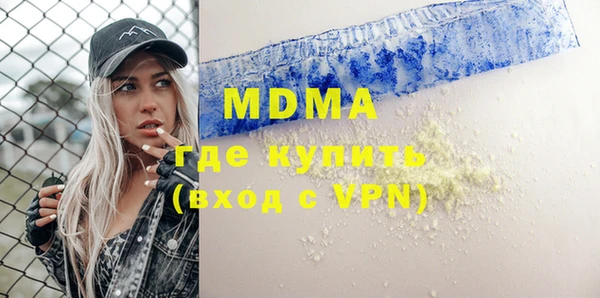 дмт Михайловка