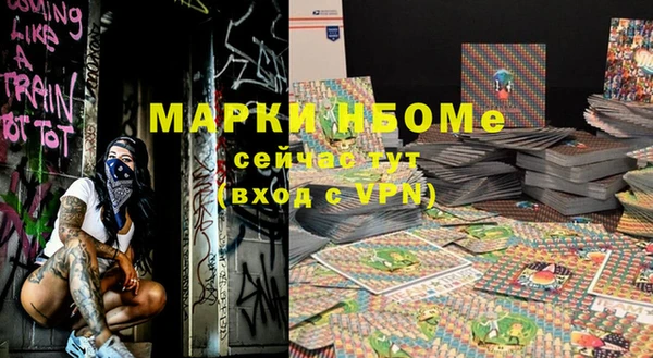 дмт Михайловка