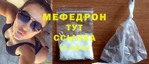 дмт Михайловка