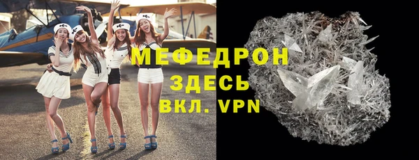 spice Михайлов