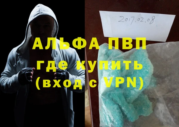 дмт Михайловка