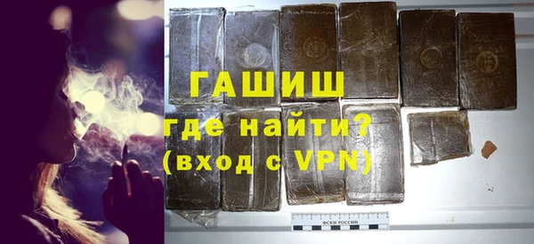 экстази Михайловск