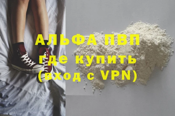 spice Михайлов
