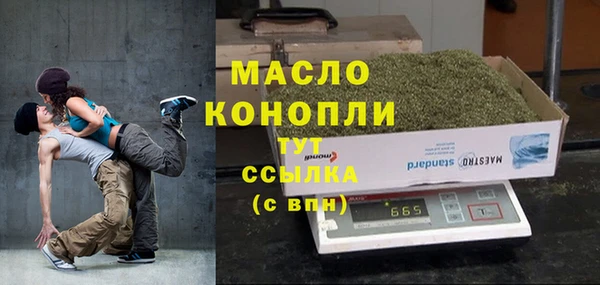 дмт Михайловка