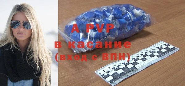 дмт Михайловка
