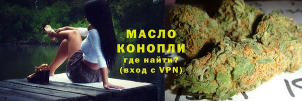 гашиш Гатчина