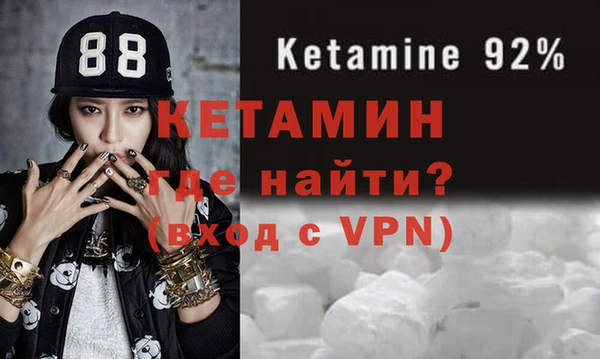 дмт Михайловка