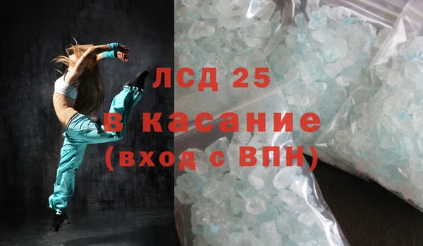 дмт Михайловка