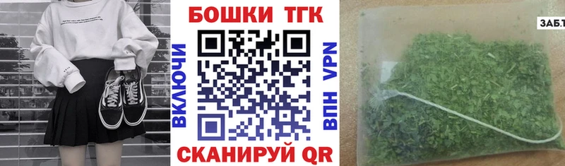 Купить  Злынка  Конопля планчик 